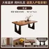 Mesa de jantar em madeira maciça para a sala de estar, mesa grande, novo modelo 2026, mesa de jantar para casa, mesa longa grande para a sala de estar, escrivaninha, escrivaninha de escritório