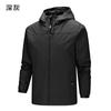 Chaqueta de Exterior para Hombre Primavera y Otoño Chaqueta Delgada Cortavientos e Impermeable Ropa de Trabajo Ropa para Grupo Se Puede Estampar con Logo y Se Puede Vender al Por Mayor