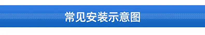 芬澜环保科技详情页317_36