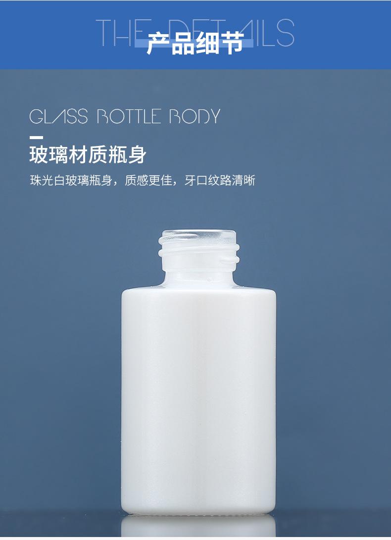 系列详情-恢复的_03