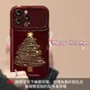 Cuerda para Colgar Árbol de Navidad Adecuada para Apple 16Pm Funda de Teléfono para Ventana Grande iPhone 18 Silicona 17 Nuevo Modelo para Mujer 15 Anti-Caída
