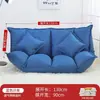 Sofá perezoso, tatami popular, adecuado para dormitorios, ocupación individual o doble, ideal para apartamentos pequeños, plegable, perfecto para propiedades de alquiler, cama estilo japonés, doble propósito