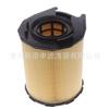 Filtro de aire al por mayor 2740940004 GLK260 Filtro de aire GLK250 C14006