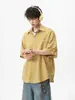 Camisa de Manga Corta a Cuadros Color-Block "Limón Fresco" para Hombres y Mujeres, Camisa Juvenil Estilo Miu de Verano, Camiseta Holgada de Moda