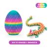 Impresión 3D Huevo de Dragón Traje de Dragón Juguete Piedra Preciosa Adornos de Dragón Regalo Hecho a Mano Decoración de Color Juego Creativo de Moda
