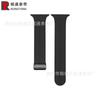 Aplicável ao Apple Watch Ultra/8/7/6/5/4 maçã Magnetic Folding Buckle Silicone Tape