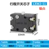 Interruptor de Limite para Viagem Acessórios Essenciais Microinterruptor Lx19K-B Jw2-11 Wl Hl Me Pedal de Pé Núcleo Interno Kh901
