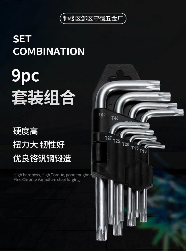 详情_01
