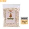 Virutas de Madera de Álamo para Hámster Arena Sanitaria Aserrín Partículas de Madera Aserrín Oso Dorado Chinchilla Polvo Especial Sin Polvo Desodorizante Absorbente de Humedad Ropa de Cama
