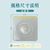 Curativo de Três Volts Vanzor, Curativo Adesivo Sanjiu, Curativo Adesivo, Curativo Vazio para Fixação de Pontos de Acupuntura, Curativo para o Umbigo, Curativo Vazio para Aplicação e Fixação