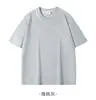 Camiseta de Manga Corta de Seda de Hielo para Hombre Verano 2026, Delgada de Color Sólido Marca de Moda Holgada Manga Media Ropa de Hombre Manga Corta