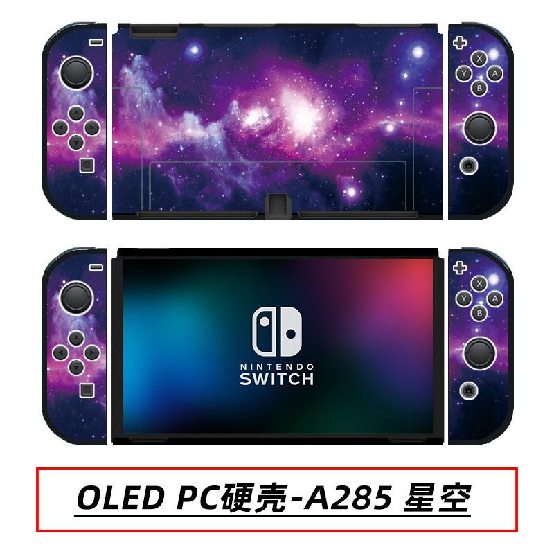 OLED PC硬壳-A285 星空.jpg