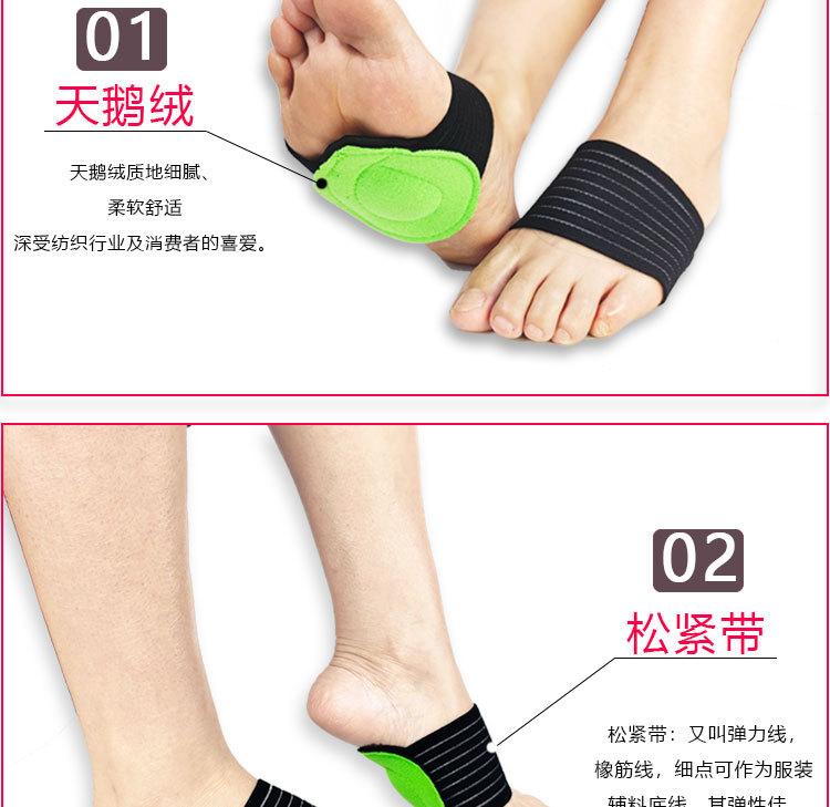 详情页_04.jpg