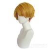 [Tongchuan] meu filho Xingye ama longo ama mar peruca cosplay amarelo gradiente nível simulação cabelo curto