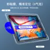 Adecuado para Film Templado Libre de Polvo Lenovo Y700, Aplicación Instantánea de Film de Vidrio Xiaoxin Pad Pro, Redmi Pad 10.6