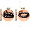 Pulsera de obsidiana natural para hombre y mujer pareja pulsera de cuentas de Buda Yaoshi negras doradas para hombre al por mayor