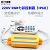 Lámpara LED 5050 para exteriores, resistente al agua, de ingeniería, suave, colorida, RGB, de alto voltaje, 220 V, 2835, de doble fila, 5730, de tres colores