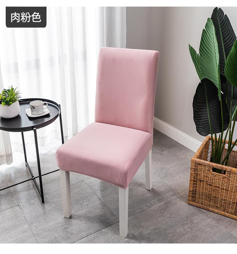 椅子套 (18)