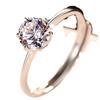 Anel Seis Garras Feminino Casal Busca Aliança de Casamento Anel de Diamante Simulado Diamante Imitação Moda Personalidade Luxo Leve Japonês Celebridade da Internet