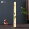 Palitos de Incenso Estilo Chinês para Uso Doméstico, Palitos de Incenso Zen para Interior, Queimador de Incenso de Sândalo e Agarwood, Suporte para Incenso, Peça Decorativa, Presente Atacado