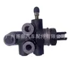 47910-60090 É Adequado para Toyota Land Cruiser, Hilux e Hiace Válvula Distribuidora de Freio Válvula Proporcional