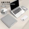 Bolsa forro para laptop no magnética adecuada para Lenovo Xiaoxin air de 14 pulgadas Apple Huawei para mujer 13.3 funda protectora