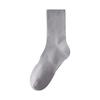 Calcetines al por mayor Acheng para hombre, Sin costuras 10A de ramio antibacteriano, Otoño e Invierno, Alta elasticidad, Resistentes al olor, Antibacterianos, Negocios, Media altura, Personalizados