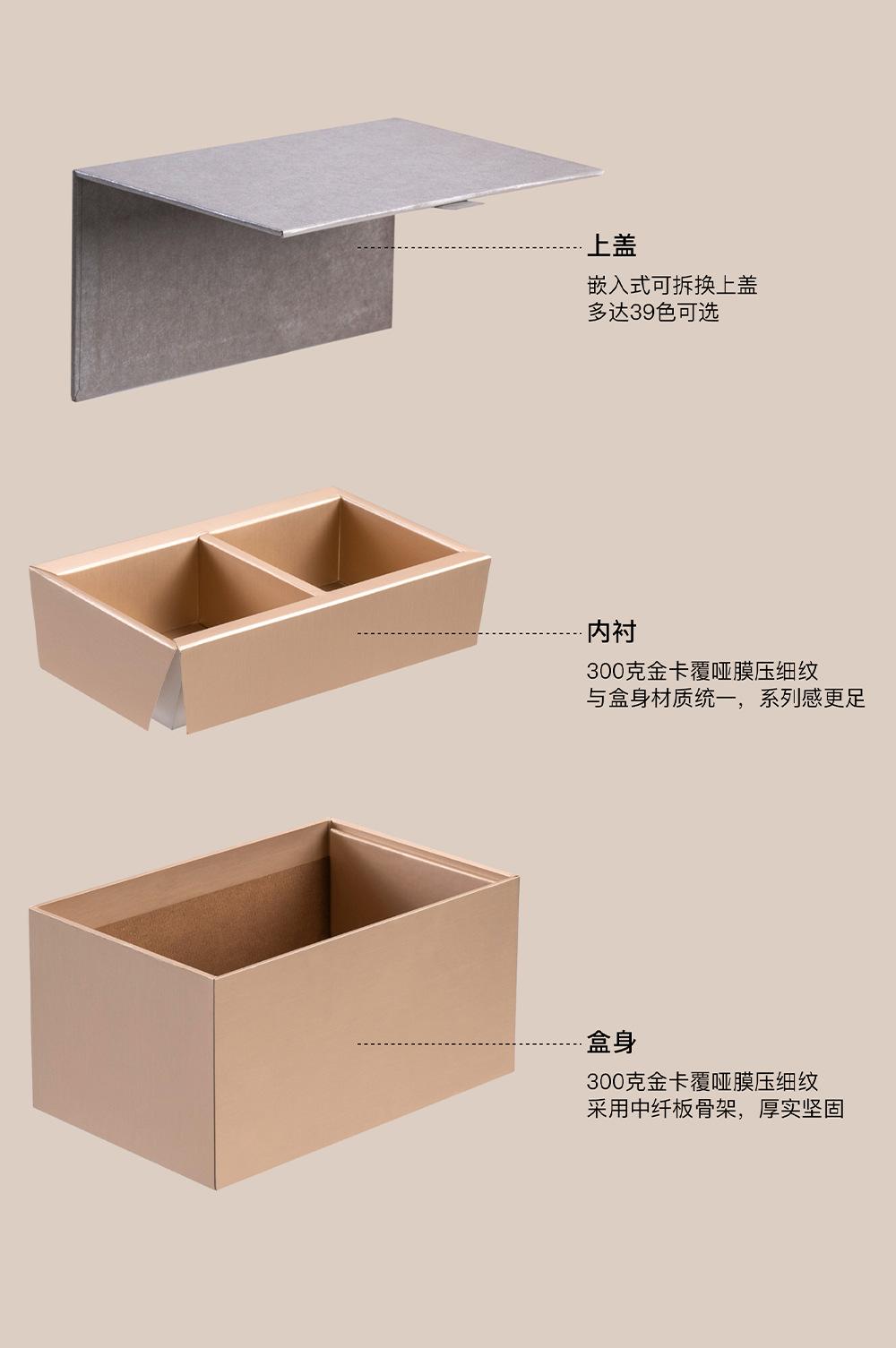 详情2_09.jpg