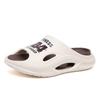 Pantuflas Bicolor de Comercio Exterior para Hombre, Pantuflas de Verano Antideslizantes de Suela Gruesa para Hombre, Pantuflas Casuales de Playa de Suela Blanda para Uso Exterior