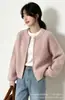 Nuevo cárdigan de punto holgado de cuello redondo con doble cremallera para otoño/invierno, estilo coreano y japonés, para mujer, chaqueta suéter corta, top casual versátil