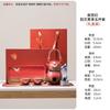 O segundo episódio National Fashion Cultural and Creative Ruihe Chengxiang Yangwen fogão de chá de cinco peças de cerâmica bule Palace caixa de presente vermelha