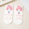 Calcetines de dibujos animados japoneses nuevos para mujer de algodón peinado calcetines lindos estilo coreano 200N calcetines tobilleros para mujer calcetines de algodón