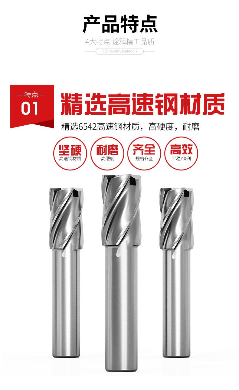 详情页_06.jpg