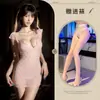 Ai Shang You Qing Qu Lencería para Mujer Sexy de Escote Profundo Transparente Gasa Suave Encaje Hueco con Cordones Lazo Falda Body Ajustada Pijama