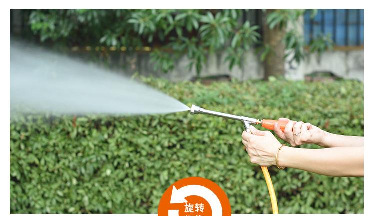 喷雾器农用打药喷枪