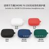Adequado para Case Protetor de Fone de Ouvido Bluetooth 1MORE Magic S50 Case Protetor de Borracha Macia de Silicone Bolsa de Armazenamento para Compartimento de Carregamento