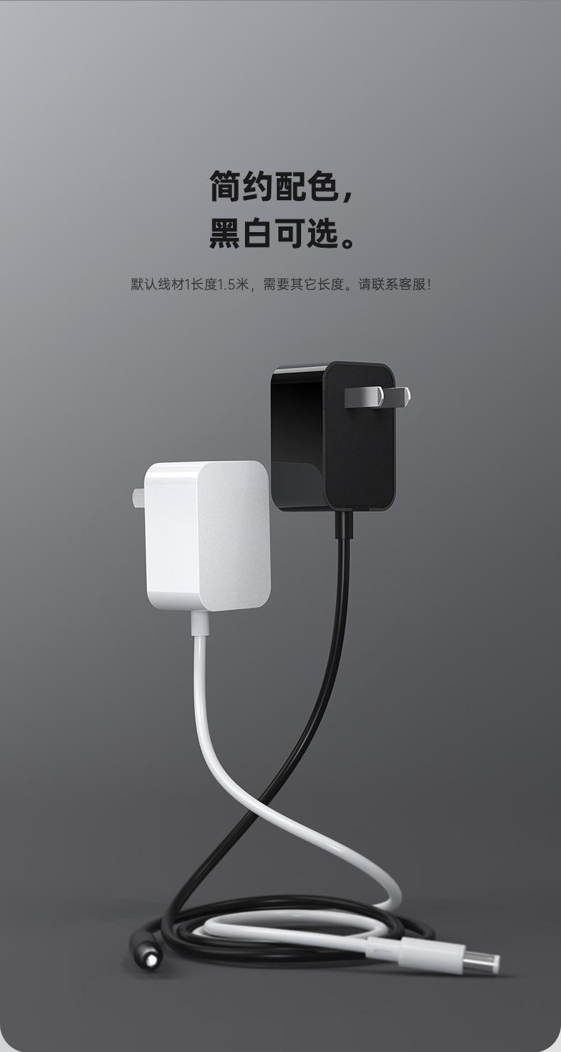 灯具整体长图_11