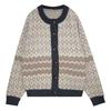Cárdigan Abrigo Romboide Vintage para Mujer Otoño e Invierno Estilo Perezoso Holgado Antiguo Vintage Tejido Grueso