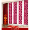 Adesivos de Palavras Felizes Longos para Casamento, Penduricalhos para Cortina, Conjunto de Decoração para Quarto de Casamento, Decoração de Quarto de Casa Nova, Guirlanda de Borboletas para Quarto