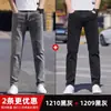 Jeans Preto Puro de Alta Qualidade Outono Novo Não Desbota Masculino Primavera e Outono Elástico Largo Reto Casual Calças Longas