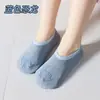Calcetines de Piso Gruesos con Terciopelo para Adultos de Otoño e Invierno Suela Gruesa Antideslizante Calcetines para Zapatos de Casa de Interior para Niños Cubiertas de Calcetines para Alfombra de Gateo
