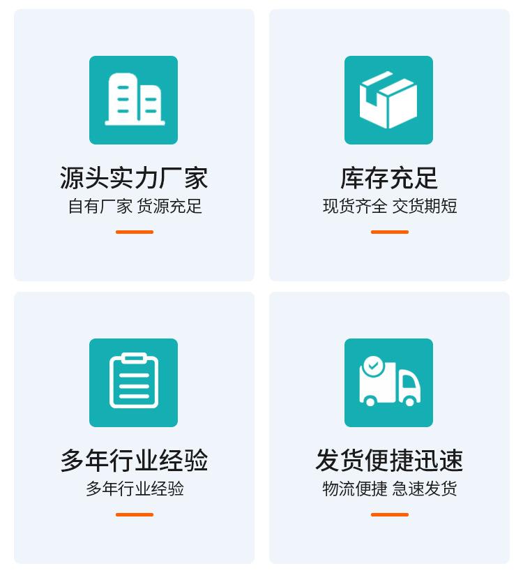 箱体式水源热泵机组_02.jpg