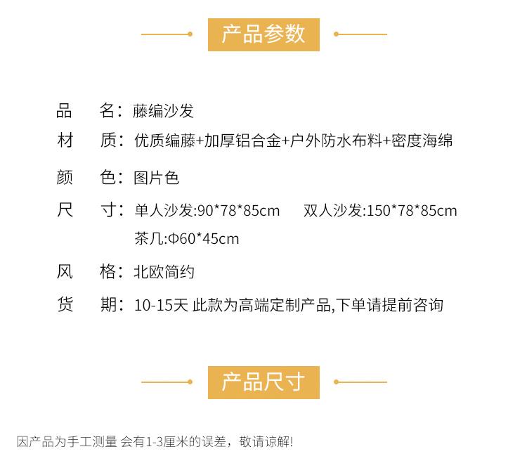详情图片_09.gif