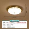 Nueva lámpara de techo china para exteriores, puerta de vidrio, sala de estar, pasillo, dormitorio, puerta, patio, lámpara de inducción para balcón exterior
