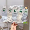 Meias Femininas Novas para Outono e Inverno, Meias para Estudantes de Canoa Média, Meias Esportivas Femininas Estilo Coreano de Canoa Média, Meias Esportivas de Algodão Fofas e Versáteis