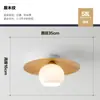 Lámpara de pasillo lámpara de techo nórdica simple lámpara de entrada creativa retro veta de madera lámpara LED lámpara minimalista de balcón