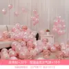 Decoraciones de Globos Rosas para Bodas, Fiestas de Cumpleaños, Propuestas de San Valentín y Escenas de Confesión