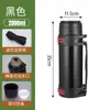 Termo de Acero Inoxidable 304 de Gran Capacidad Taza de 2 Litros Hervidor Portátil para Exteriores Taza Térmica para el Hogar Taza de Agua Fría