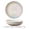 Creativo Cerámico Estilo Japonés Vintage 8.5 Pulgadas Horno Verde Hilo Plato Hondo Plato Plato Tazón Grueso Plato Hondo Tazón Grande