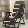 Sillón Reclinable Plegable para Siesta en Casa Oficina Sillón Perezoso Reclinable Puede Sentarse y Acostarse Silla Portátil de Ocio para Descanso del Almuerzo Silla de Playa